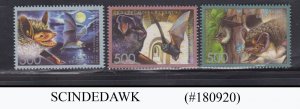 BELARUS - 2006 BATS / WILD ANIMALS 3V MNH