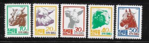 Korea 1990 Farm Animals Ox Pig Goat Sheep Horse Sc 2940-2944 MNH A3517