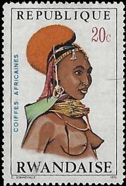 RWANDA   #398 MNH NO GUM (4)