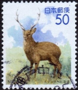 Japan Z148 - Used - 50y Sika Deer (1994) (cv $0.60)