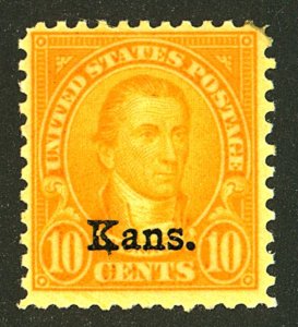 U.S. #668 MINT OG HR