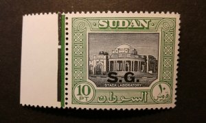 Sudan #O61 MNH e2010 11517