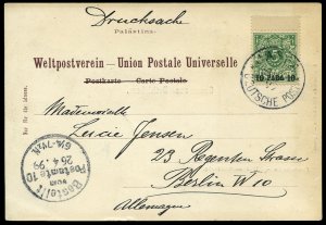 German Colonies, German Offices in the Turkish Empire #8 (Mi. 6a) Cat€250, ...