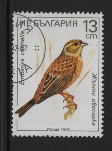 Bulgaria   #3282   cancelled  1987  songbirds  13s