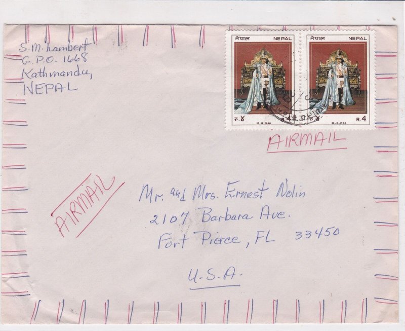 Nepal Airmail to U.S.A. Twin Royalty Stamps Cover ref  R 17983 