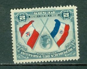 PARAGUAY 1939 FLAGS 357 MNH