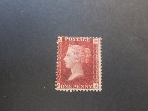 United Kingdom 1864 Sc 33 PL91 Red penny FU