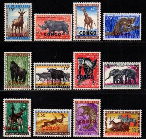 Congo Democratic Republic 1960 Sc 341 - 352 VF MH Full Set - Animals