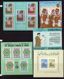 JORDAN 1960-80 COLLECTION OF 9 PERF & IMPERF SOUVENIR SHEETS 7 NH, 2 HINGED