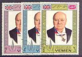 Yemen - Royalist 1968 Human Rights Year the three perf va...