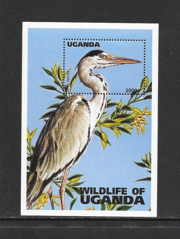 BIRDS - UGANDA #1397  GRAY HERON  MNH