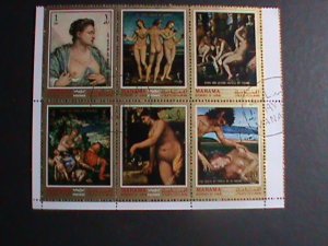 MANAMA 1971 WORLD FAMOUS NUDE ARTS PAINTING BY FAMOUS PAINTERS CTO BLOCK VF