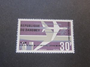 French Dahomey 1966 Sc C42 set MNH