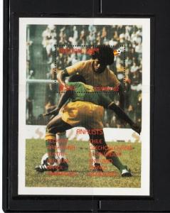 Bhutan Soccer Football Game Spain-82, MNH Souvenir sheet [W03]