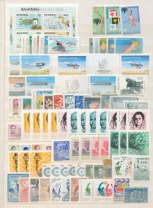 Bahamas Argentina Ecuador C. Rica Antigua M&U Collection (300+Items) ZK1564