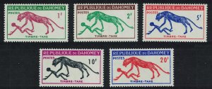 Dahomey Panther Postage Due Stamps 5v SG#D191-D195 SC#146-149