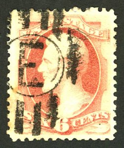 U.S. #208 USED