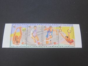 Thailand 1994 Sc B78 set MNH