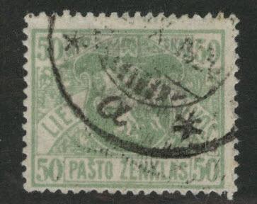 LITHUANIA LIETUVA Scott 55 The White Knight Vytis Used