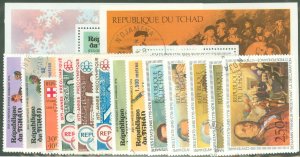 Chad #311/C186  Single (Complete Set)