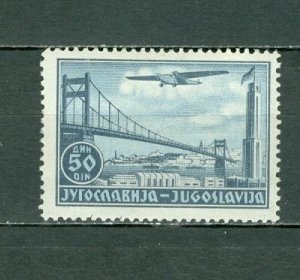 YUGOSLAVIA 1940 AIR #C16 MINT NO THINS...$4.50