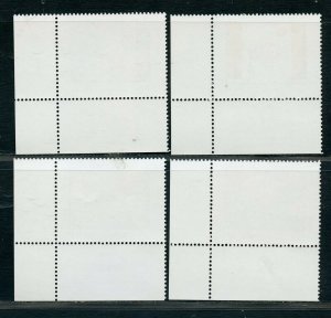 HK ISRAEL 2006 SCOTT# 1633 TO 1636 CHILDREN'S ART MNH WITH TAB AS SHOWN