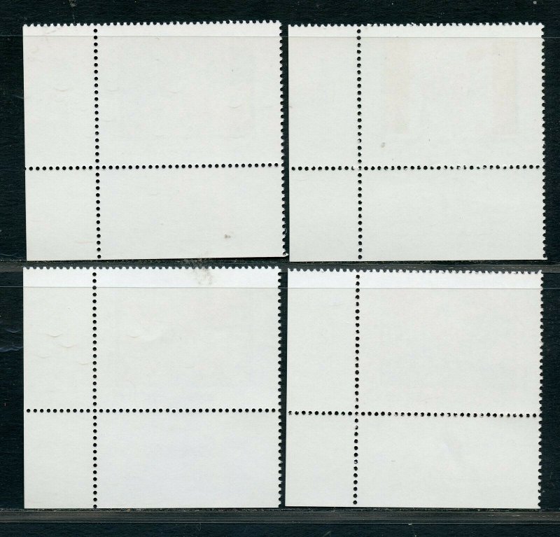 HK ISRAEL 2006 SCOTT# 1633 TO 1636 CHILDREN'S ART MNH WITH TAB AS SHOWN