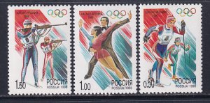 Russia 1998 MNH Stamps Scott 6438-6440 Sport Olympic Games Skiing