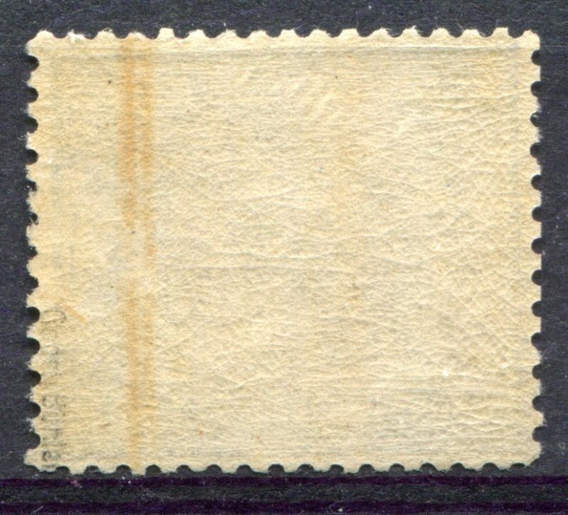 Germany  D.Reich Sc.# 13  MNH  authenticated