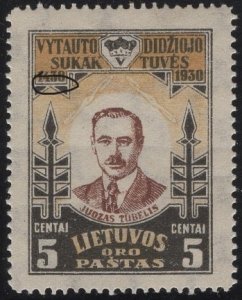 Lithuania 1930 MNH Sc C40 5c Juozas Tubelis Variety creased
