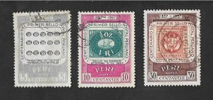 SE)1957 PERU, I CENTENARY OF THE PERUVIAN STAMP, POSTAL MARKS, THE 1ST STAMP OF