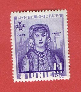 ROMANIA SCOTT#B57 1936 NATIONAL COSTUMES - MH