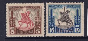 Lithuania x 2 high valyes from 1930 MNH