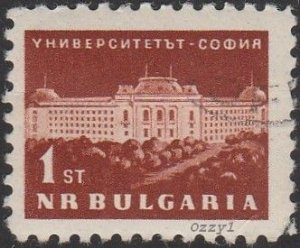 Bulgaria #1254 1963 1ct Brown Sofia University UNUSED-VF-OG-NH.