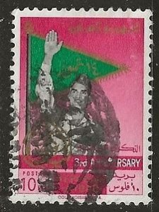 Iraq ^ Scott # 282 - Used