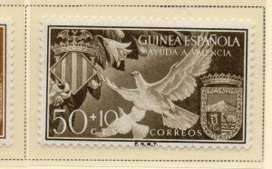 Spanish Sahara 1958 Early Issue Fine Mint Hinged 50c. NW-175078