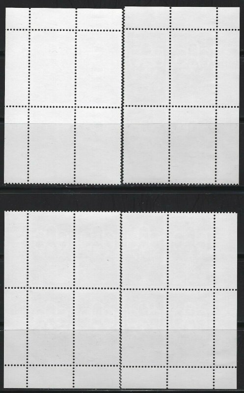 CANADA - #B1 - 8c + 2c MONTREAL OLYMPICS SEMI-POSTAL PLATE BLOCKS SET MNH 