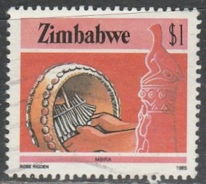 Zimbabwe   512     (O)    1986   ($$)