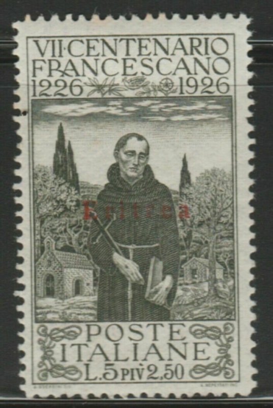 Italy Colony Eritrea St. Francis of Assisi 1926 5L+2,50 MNH** A18P17F733 