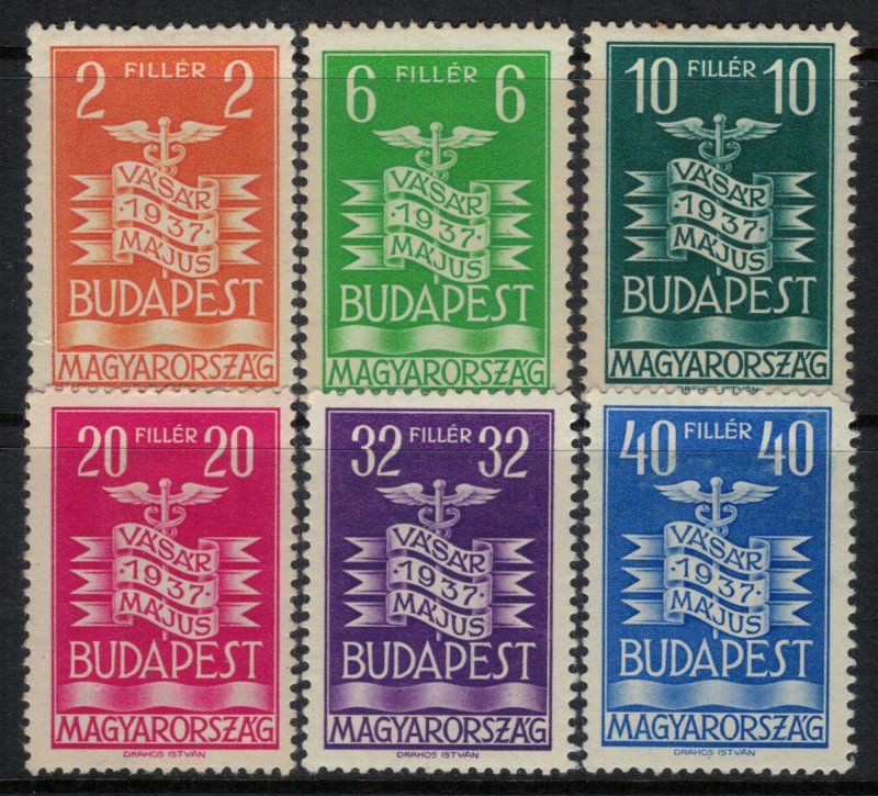 Hungary #503-8*  CV $6.05
