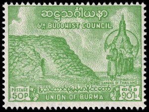 Burma - Scott 156 - Mint-Hinged - Poor Centering