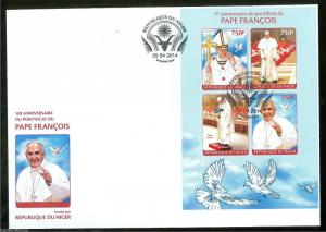 NIGER 2014 1st ANNIVERSARY OF  THE ELECTION OF POPE FRANCIS SHEET FDC