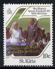 St Kitts 1968 United Nations opt on 10c Queen's 60th Birt...