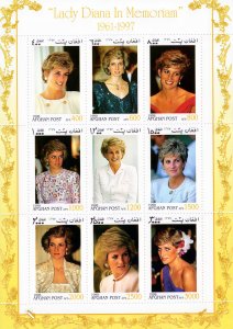 Afghanistan 1998 Mi.# 1775/1783  Lady Diana In Memoriam Sheetlet (9) MNH VF