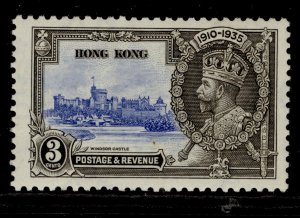 HONG KONG GV SG133, 3c ultramarine and grey-black, LH MINT.