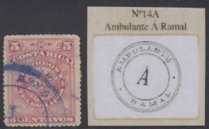 COSTA RICA 1892 RAILROAD TPO Sc 37 BLUE AMBULANTE A RAMAL #14A CANCEL RARE 