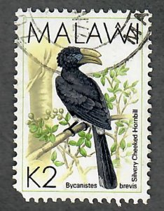 Malawi #531 used single