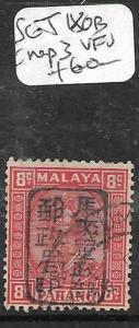 MALAYA JAPANESE OCCUPATION (P3004B) PAHANG 8C  SG J180B   CHOP  3  VFU 