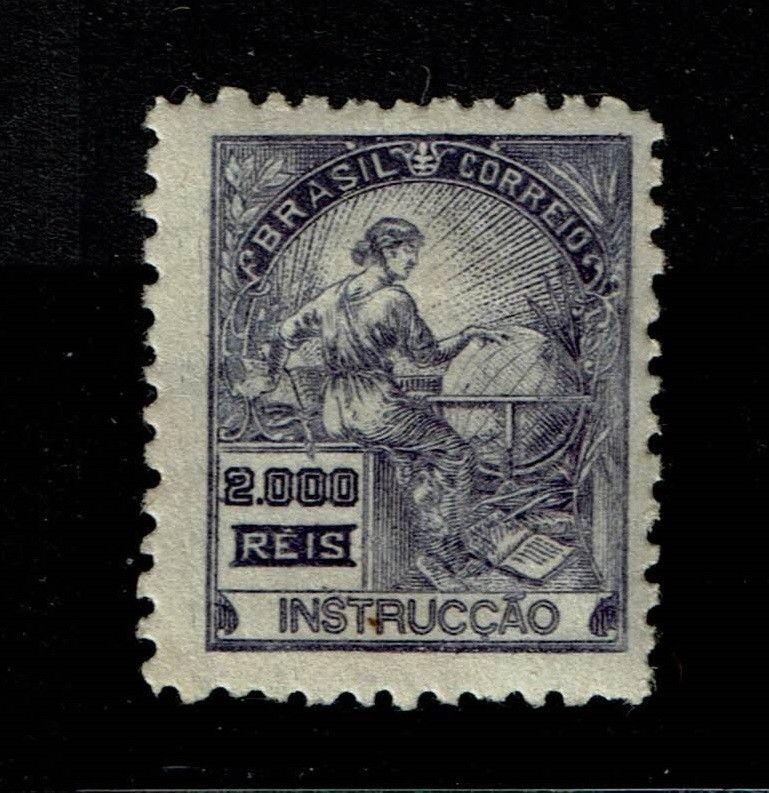 Brazil SC# 233, Mint Hinged, small page remnant - S629