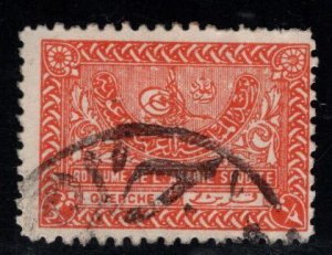 Saudi Arabia Scott 161 Used stamp